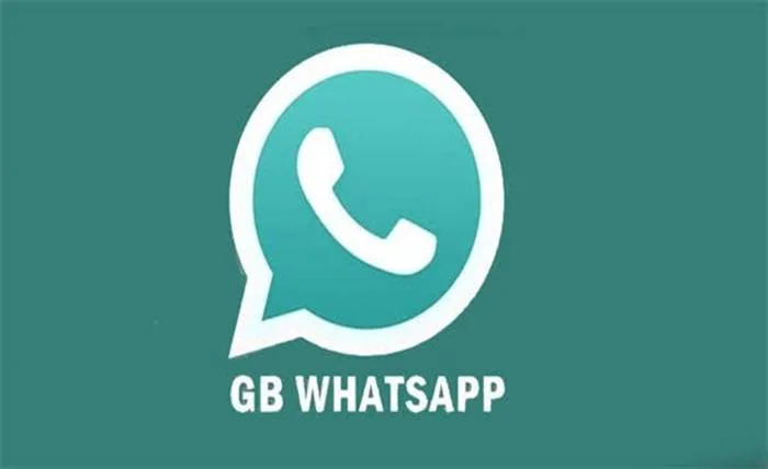 GBWhatsApp APK Download (Official) Latest Version (Updated) WhatsApp Image 2023 12 20 at 4.01.09 PM