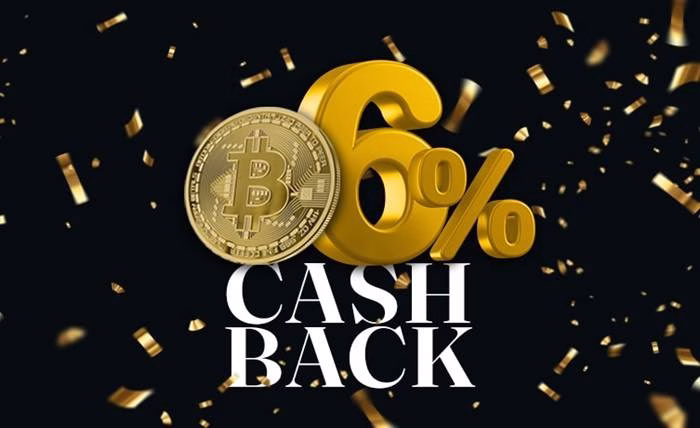 Arons Bitcoin rebate 2024